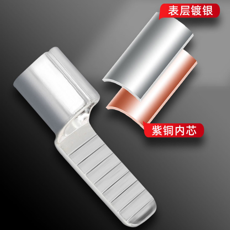 C45插片主图04.jpg