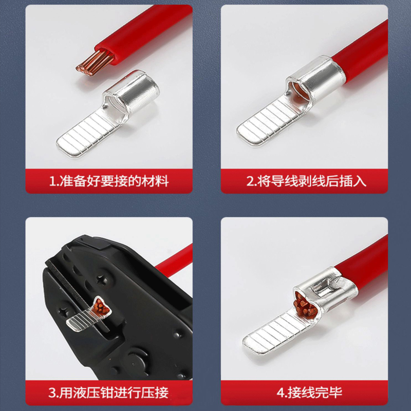 C45插片主图05.jpg